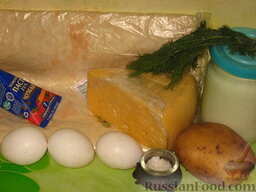 Пирог из лаваша: Подготовить все необходимые для пирога продукты.