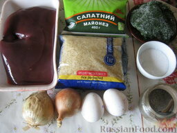Салат слоеный из печени: Ингредиенты слоеного салата с печенью - все просто и легкодоступно.