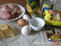 Салат из курицы с ананасами: Для салата с курицей и ананасами вам потребуются следующие ингредиенты.