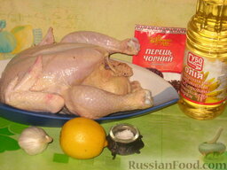 Курица с лимоном: Как приготовить курицу с лимоном:    Курицу промыть, осушить бумажной салфеткой.