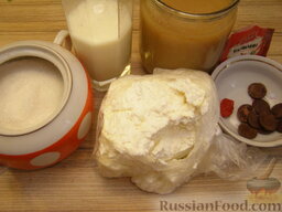 Творожный "крем" с грушевым пюре: Подготовим ингредиенты для творожного крема.