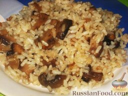 Рис с грибами: Рис с грибами готов. Приятного аппетита!