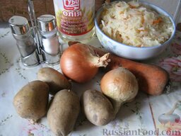Тушеная  кислая капуста с картофелем: Продукты перед Вами.