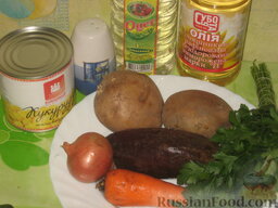 Салат "Перуанский": Как приготовить салат из свеклы и моркови с кукурузой: Овощи и зелень вымыть.