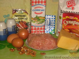 Зразы "Курочка Ряба": Как приготовить зразы куриные с сыром и орехами:    Если у вас не фарш, а куриное мясо, измельчите его на мясорубке.