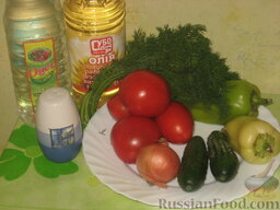 Салат по-молдавски: Как приготовить салат из перца и помидоров:    Свежие помидоры, огурцы, перцы и зелень вымыть. Осушить.