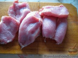 Свинина отбивная оригинальная: Как приготовить отбивные из свинины:    Мясо помыть и осушить. Порезать на порционные куски толщиной 1 см.