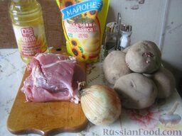 Свинина, запеченная с картофелем: Ингредиенты для приготовления свинины, запеченной с картофелем, перед Вами.