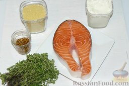 Фрикадельки из лосося и кускуса: Ингредиенты для приготовления рыбных фрикаделек с кускусом.
