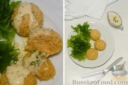 Фрикадельки из лосося и кускуса: Подаем рыбные фрикадельки с салатом или овощным гарниром.