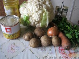 Вегетарианский постный овощной супчик с цветной капустой: Ингредиенты для овощного супа с цветной капустой перед Вами.