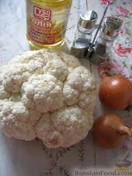 Тушеная цветная капуста: Вот такие простые ингредиенты нужны для приготовления тушеной капусты цветной.