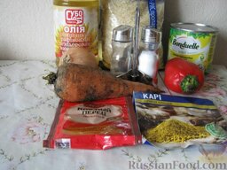 Рис с овощами постный: Ингредиенты перед Вами.