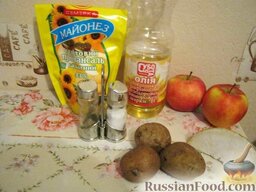 Салат из яблок и сельдерея: Ингредиенты для салата из сельдерея с яблоком перед Вами.