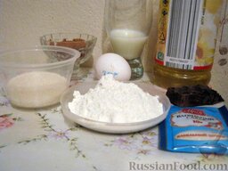 Кекс в микроволновке: Ингредиенты для приготовления кекса в микроволновке перед вами.