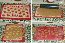 Имбирное печенье (английская Рождественская классика): Также можно воспользоваться специальным приспособлением, при помощи которого за один раз можно вырезать до 28 пряников.