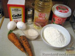 Оладьи с морковью: Вот такие ингредиенты для оладий из моркови.