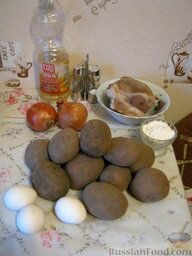 Пирожки картофельные с мясом: Подготовить продукты для картофельных пирожков с мясом.