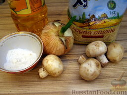 Каша пшенная с грибами: Как приготовить пшенную кашу с грибами:    Нам понадобятся самые обычные продукты.
