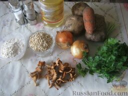 Картофельный суп с сушеными грибами: Ингредиенты для супа картофельного с сушеными грибами перед Вами!