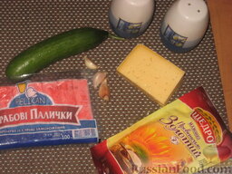 Салат "Морской бриз": Этот набор продуктов есть, наверное, в каждом холодильнике.