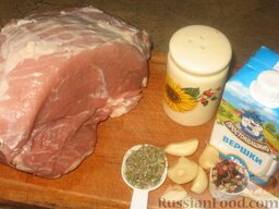 Свинина, шприцованная сливками: Как приготовить свинину запеченную:    Подготовьте фольгу и одноразовый шприц с толстой иглой.