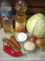 Салат из капусты «Закусон»: Ингредиенты для салата из капусты перед Вами.