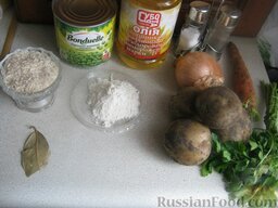 Сытный рисовый суп: Ингредиенты для рисового супа перед Вами.