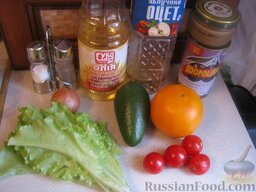 Салат "Сладкая парочка": Ингредиенты салата 