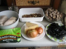 Салат слоеный с черносливом «Увертюра»: Ингредиенты для салата 