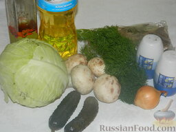Солянка из капусты с грибами: Для солянки из капусты с грибами по рецепту требуется яблочный уксус, но если его нет, можно заменить обычным столовым.