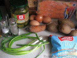 Салат с семгой «Министерский»: Ингредиенты для салата с семгой перед Вами.