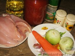 Цыпленок-плакия: Как приготовить цыпленка-плакия:    Очистить морковь, лук и чеснок.