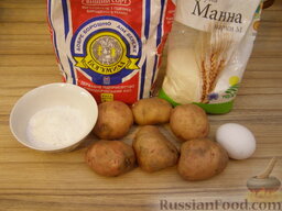 Кнедлики по-чешски: Подготовить продукты для приготовления кнедликов.