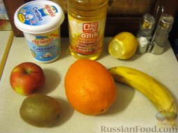 Салат фруктовый "Лямур": Подготовить ингредиенты для фруктового салата.