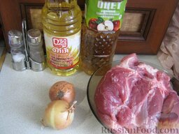 Шашлык из свинины в духовке: Ингредиенты для шашлыка из свинины в духовке перед вами.