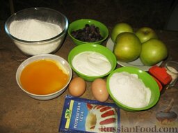 Пирог с яблоками и ежевикой: Ингредиенты для песочного пирога с яблоками и ежевикой.