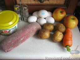 Салат с говяжьим языком и яблоками: Подготовить продукты.