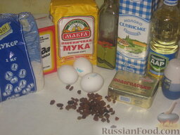 Оладьи на молоке с изюмом: Продукты, которые понадобятся для приготовления оладий на молоке.
