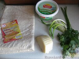 Лаваш с зеленью к шашлыку: Подготовить продукты для рулета из лаваша с зеленью.