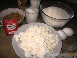 Пирог "Белорусский": Ингредиенты для песочного пирога с творогом.