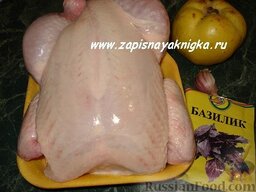 Курица, запеченная целиком в мультиварке, с айвой: Как вкусно запечь целую курицу в мультиварке?