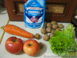 Сладкий салат «Оранжевое чудо»: Продукты перед вами.