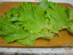 Сладкий салат «Оранжевое чудо»: Листья салата хорошо промыть.