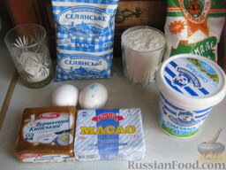 Печенье "Орешки" с заварным кремом: Продукты для печенья 
