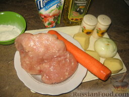 Запеканка из куриного фарша и овощей: Как приготовить запеканку из куриного фарша с овощами:    Овощи чистим. Если нет готового фарша, прокручиваем куриное мясо на мясорубке.