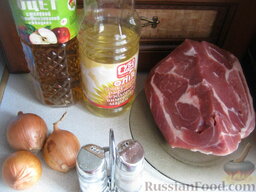 Быстрый шашлык на сковороде: Продукты для шашлыка из свинины на сковороде перед вами.