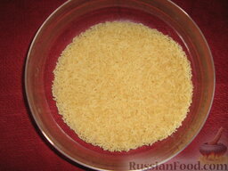 Ризотто с домашними колбасками и цуккини: Добавить рис. Я пользуюсь рисом 