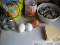 Салат с грибами "Неожиданная радость": Продукты для салата с грибами и сыром перед вами.