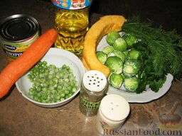 Овощное рагу с брюссельской капустой: Из таких ингредиентов готовим овощное рагу.